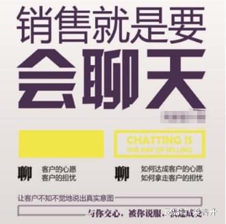 河源市高新區(qū)冠商企業(yè)信息咨詢中心銷(xiāo)售代理人傭金方案廣告設(shè)計(jì)