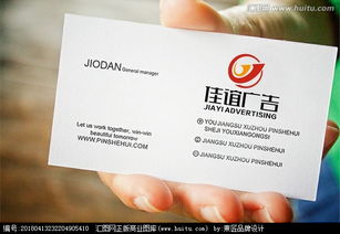 透視廣告公司Logo設(shè)計(jì)的尋寶之旅 從素材到懸賞，匯圖網(wǎng)代理代辦的華麗變身