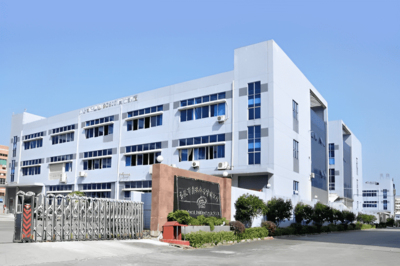 康瑞電子攜手遠大方略啟動《新工廠規劃》咨詢項目，推動電子行業技術升級